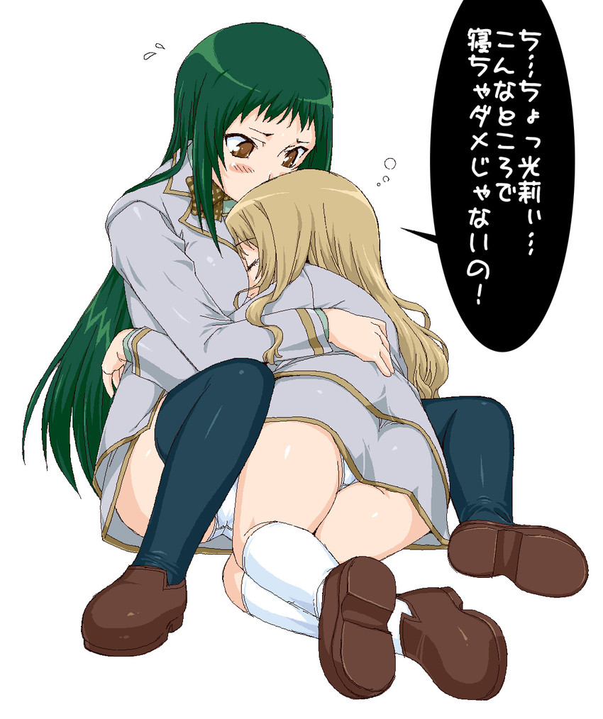 nanto yaya and konohana hikari (strawberry panic!) drawn by shichimenchou