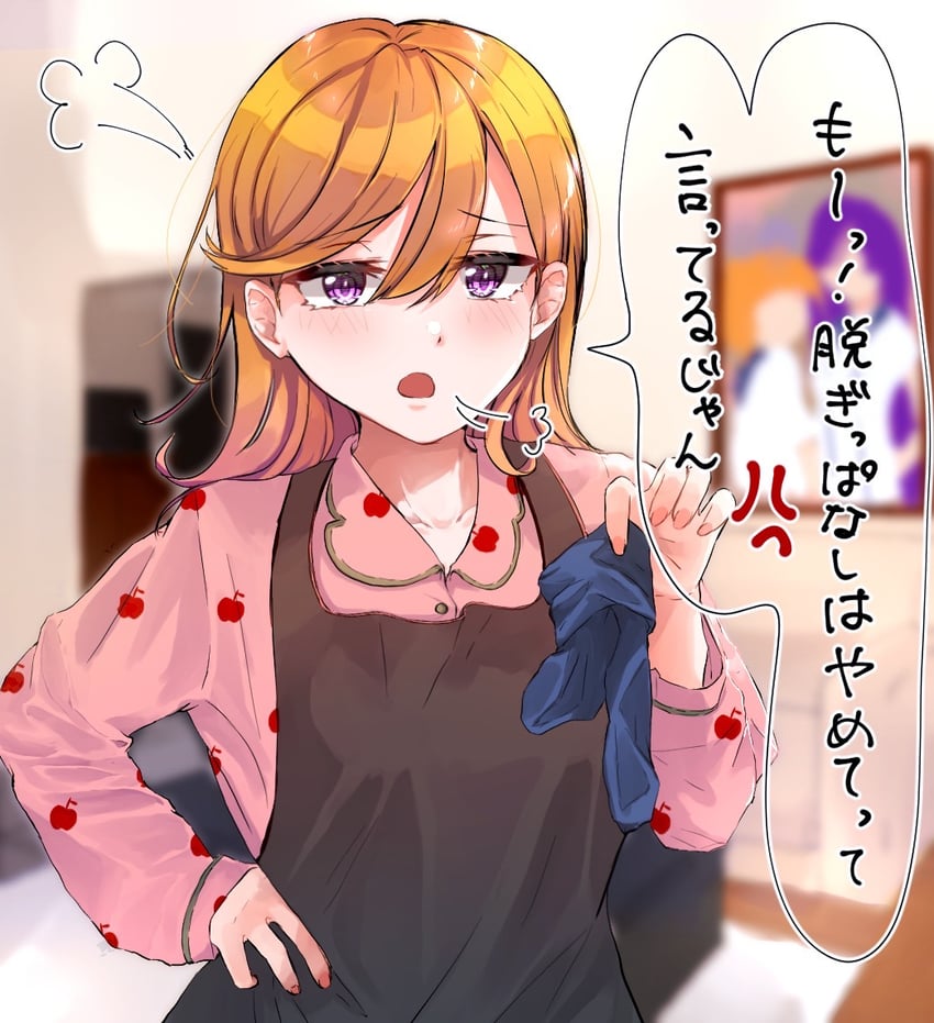 shibuya kanon (love live! and 1 more) drawn by moedomura