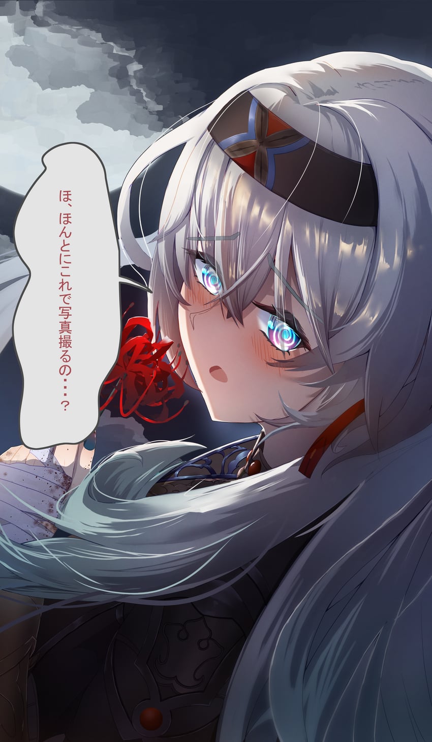 firefly and blade (honkai and 1 more) drawn by memeiradesuyo