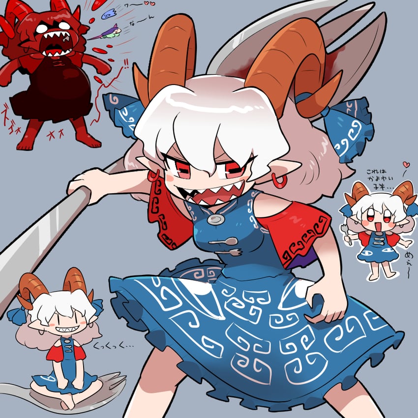 toutetsu yuuma, tenkajin chiyari, and eagle spirit (touhou and 1 more) drawn by kasugai_(de-tteiu)