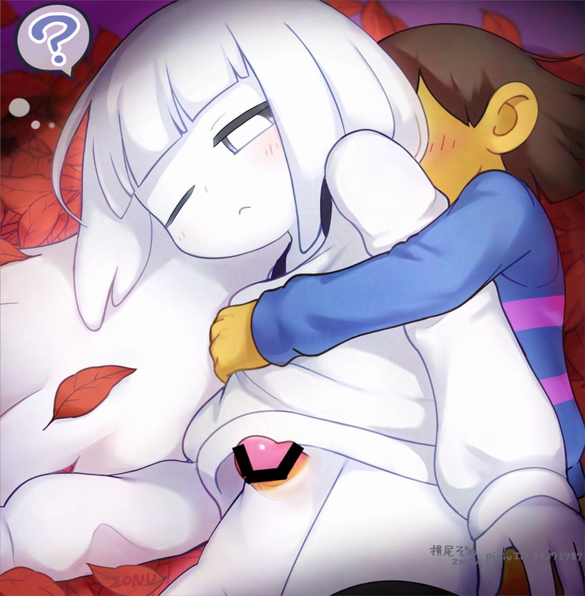 frisk and napstablook (undertale) drawn by zonu_the_zombie