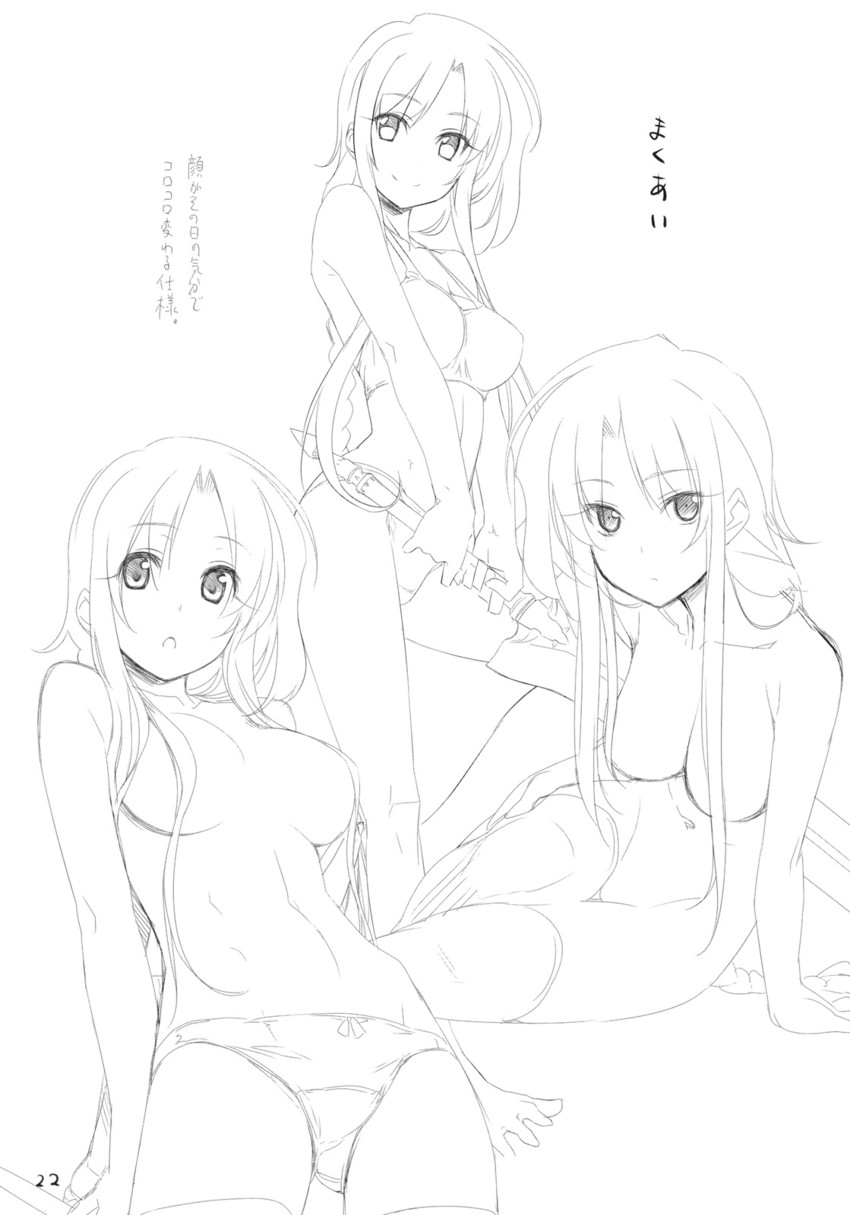 archerko (fate and 1 more) drawn by himura_kiseki