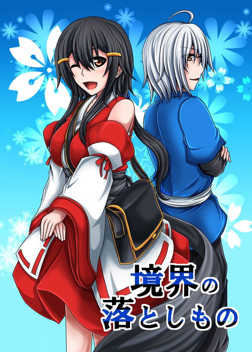 morichika rinnosuke and sendai hakurei no miko (original and 2 more) drawn by suikyou_(aqua_cities)