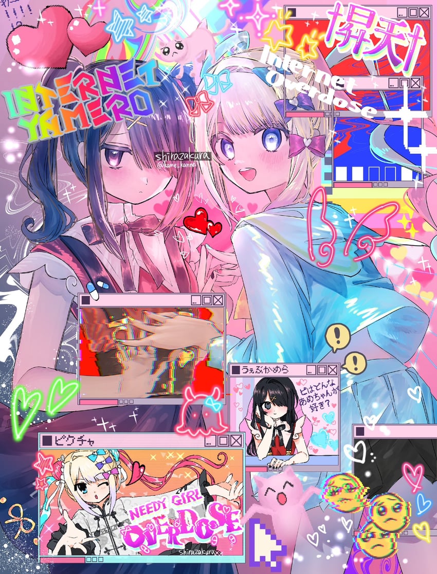 chouzetsusaikawa tenshi-chan, ame-chan, and pien cat (needy girl overdose) drawn by shirozakura
