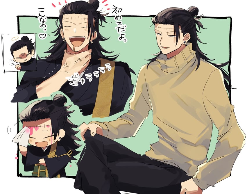getou suguru and kenjaku (jujutsu kaisen) drawn by yuu_(areruya)