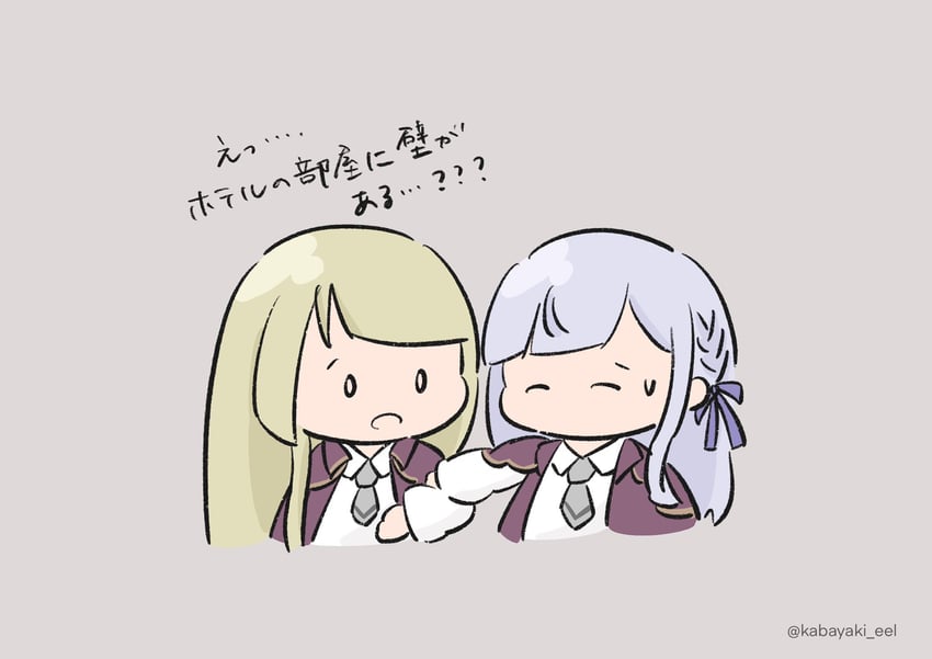 kon kanaho and miyagawa takane (assault lily) drawn by kabayaki_(kabayaki_eel)