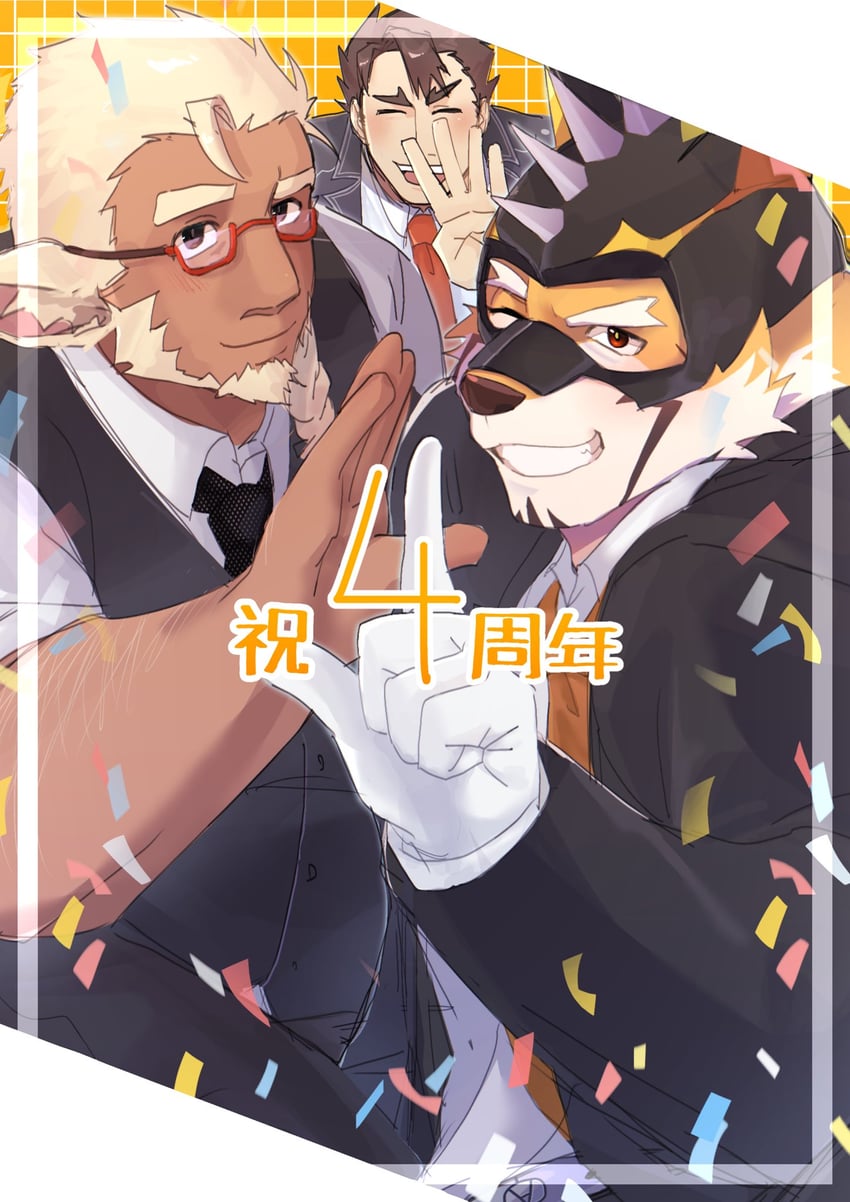 male protagonist, ryekie, and huckle (live a hero) drawn by one_juneju_e