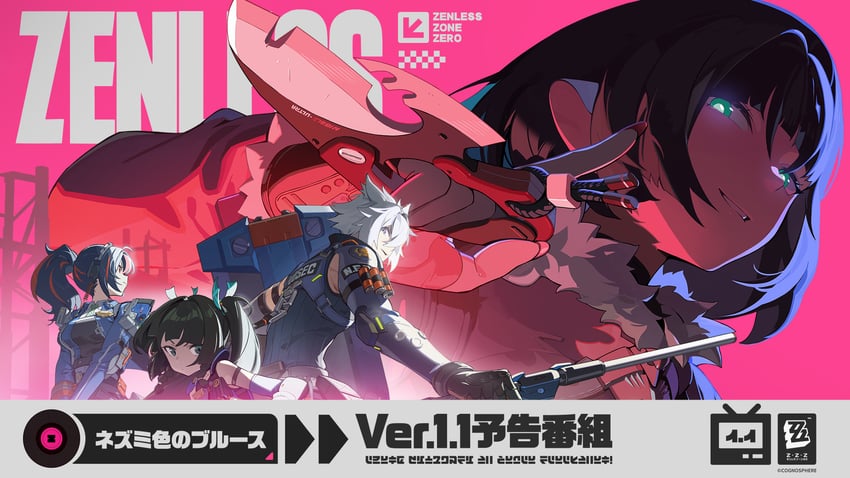 jane doe, zhu yuan, qingyi, and seth lowell (zenless zone zero)