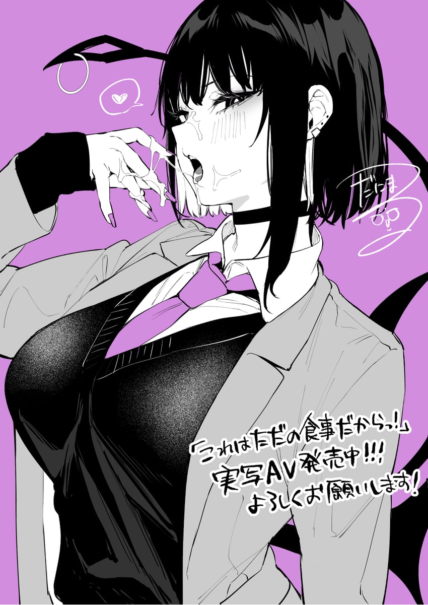 original drawn by danimaru
