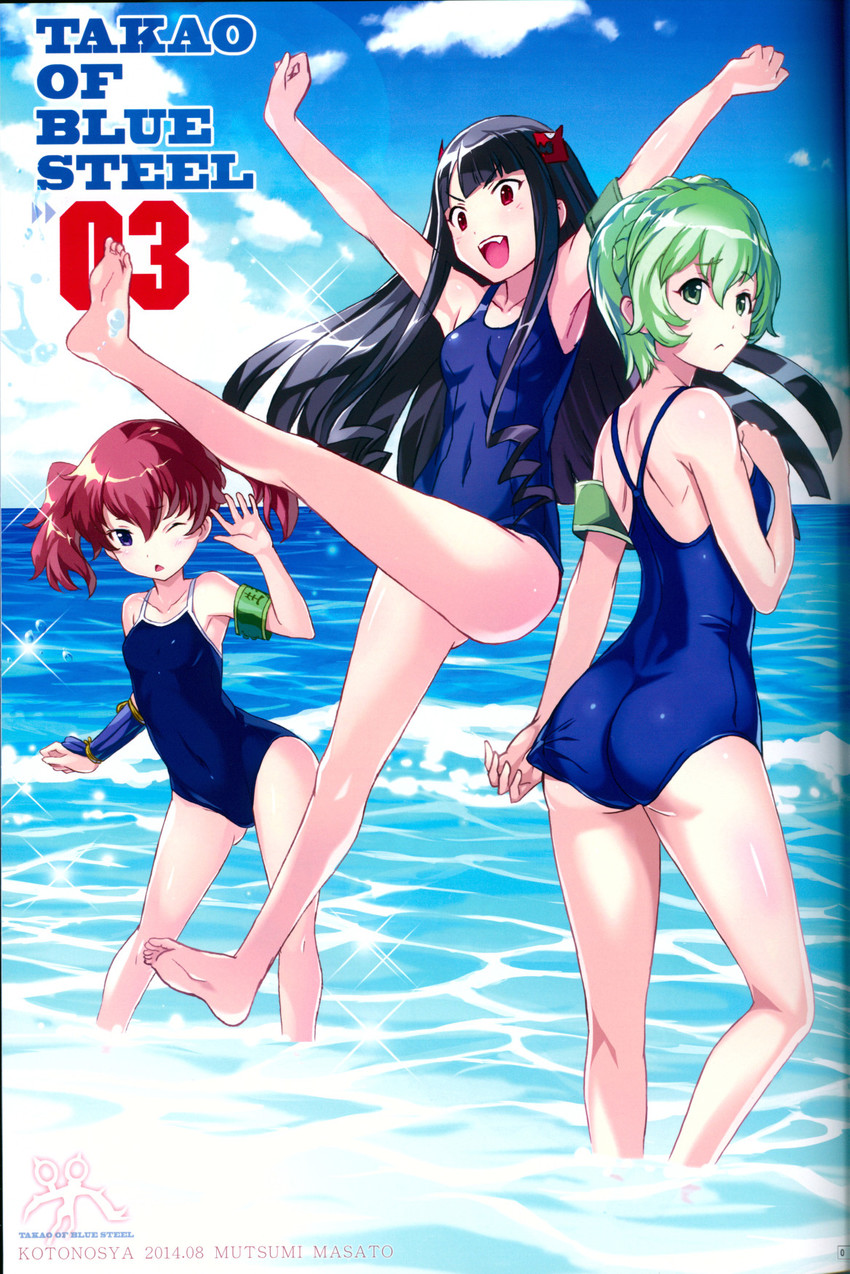 ashigara, nachi, and haguro (aoki hagane no arpeggio) drawn by mutsumi_masato