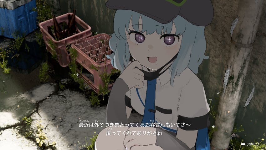 lost property 971 (lost property control organization) drawn by samidare_(hoshi)