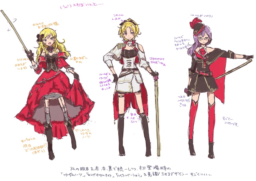 ohtsuki yui, yagami makino, and kiryu tsukasa (idolmaster and 1 more) drawn by piyox