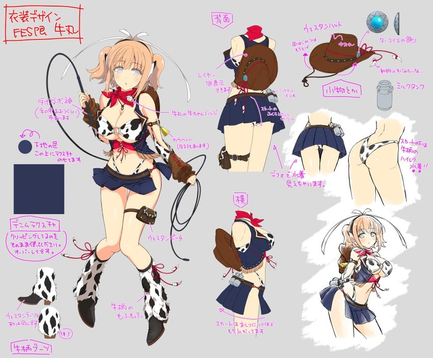 ushimaru (senran kagura and 2 more) drawn by yaegashi_nan