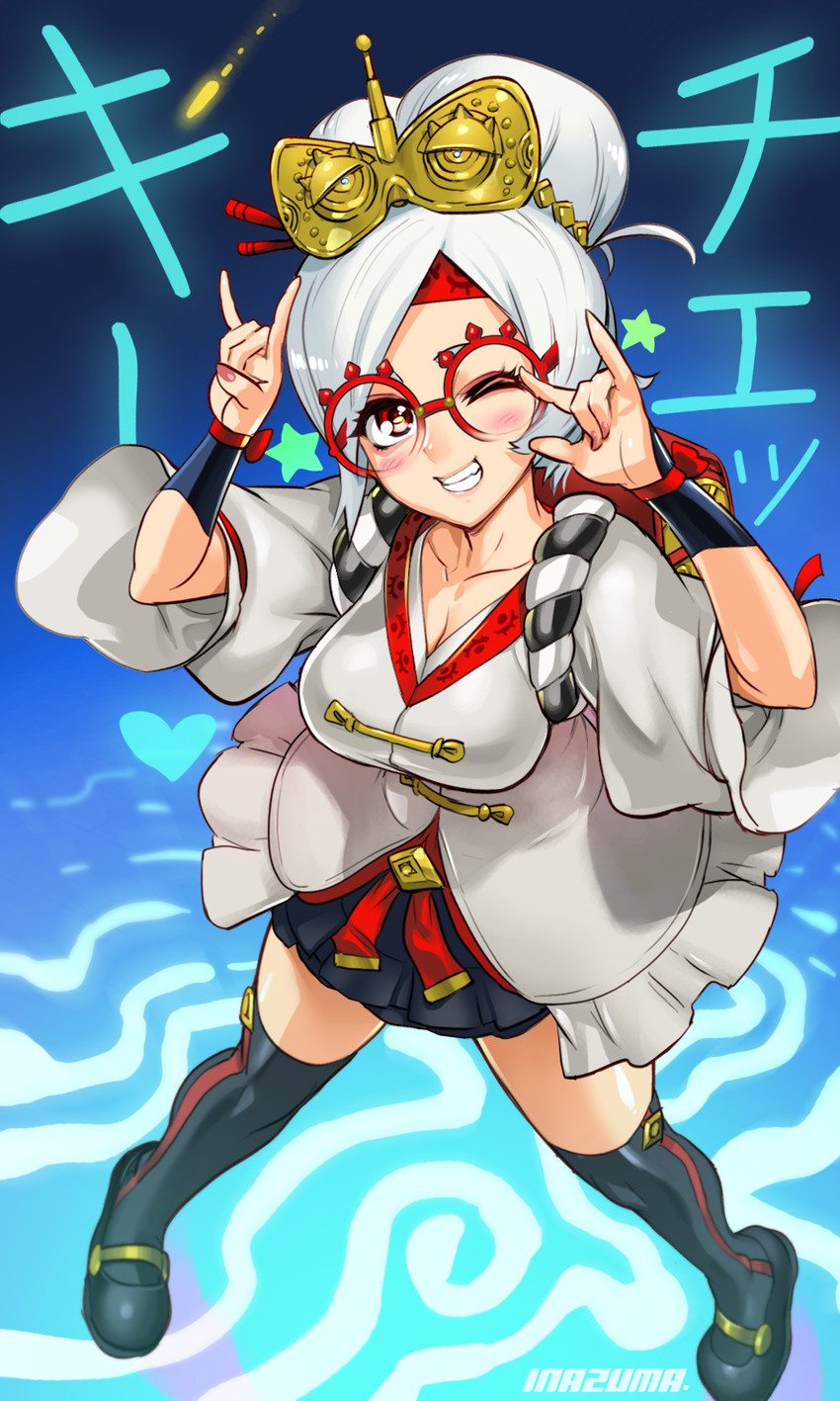 purah (the legend of zelda and 1 more) drawn by satou_shouji
