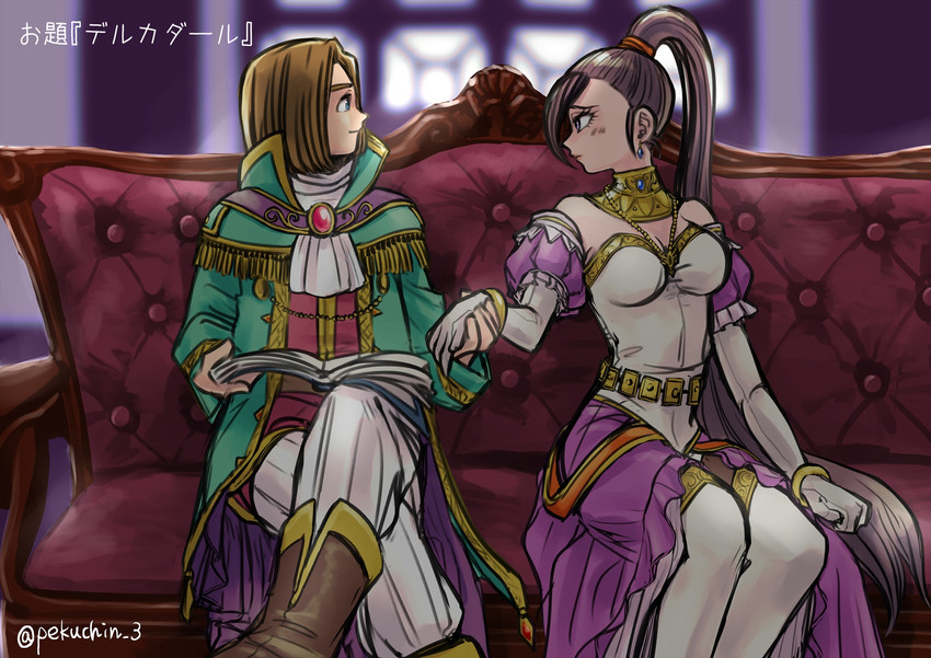 hero and martina (dragon quest and 1 more) drawn by pekuchin_(pekuchin_3)