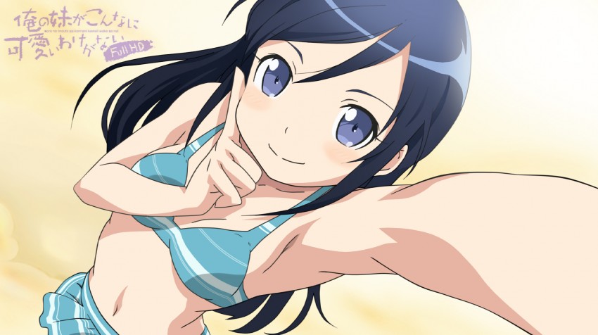 aragaki ayase (ore no imouto ga konna ni kawaii wake ga nai) drawn by gofukiimo_(psempsemn)