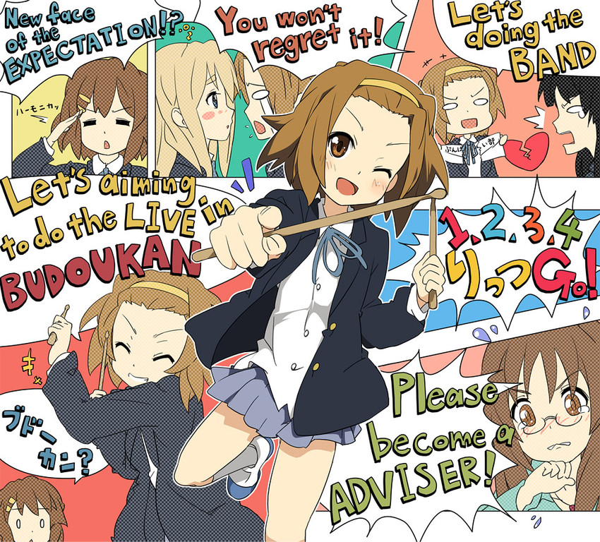 akiyama mio, hirasawa yui, tainaka ritsu, kotobuki tsumugi, and yamanaka sawako (k-on!) drawn by ixy