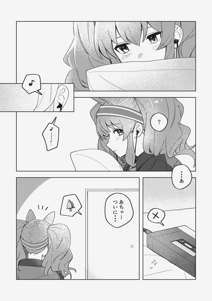 angelina (arknights) drawn by suika_aji