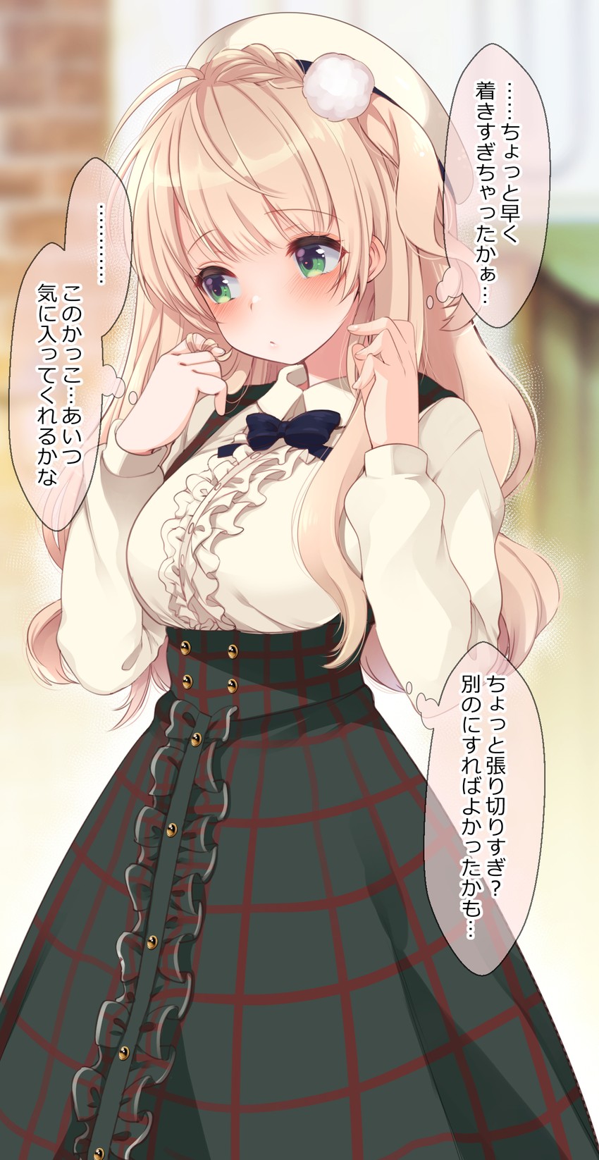 shigure ui (indie virtual youtuber) drawn by fujisaki_hikari
