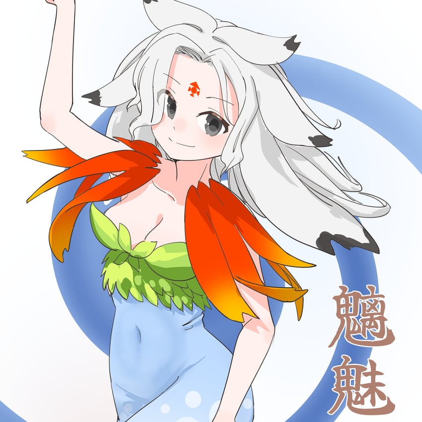 houjuu chimi (touhou and 1 more) drawn by yuzu_sio