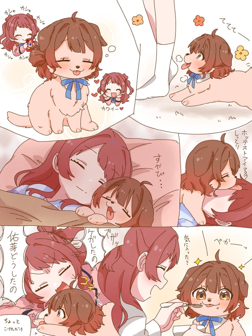 hanami ume and hanami saki (idolmaster and 1 more) drawn by hutaba