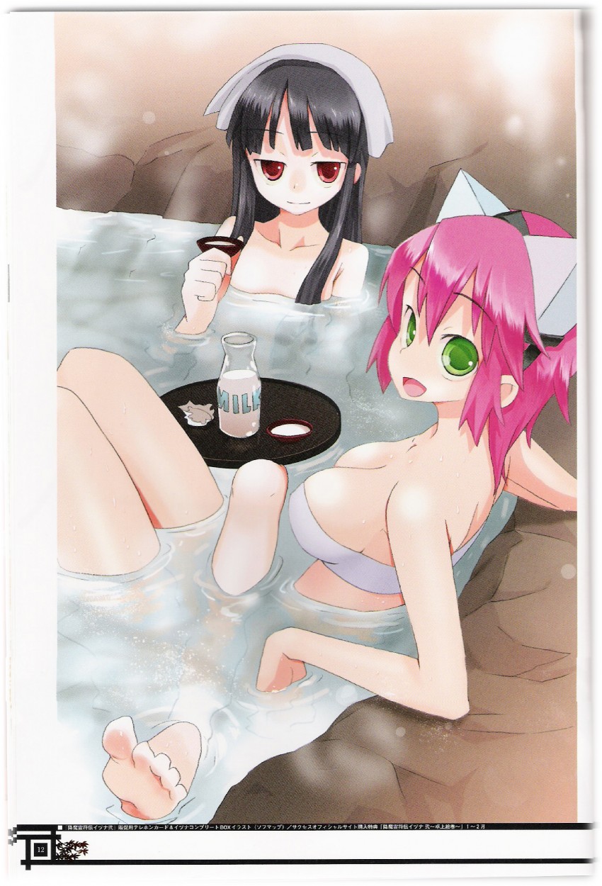 izuna and shino (gouma reifuden izuna) drawn by yoshida_on