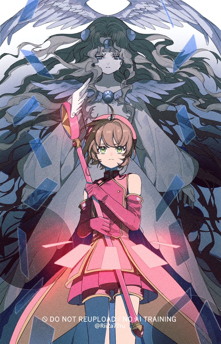 kinomoto sakura and nothing (cardcaptor sakura) drawn by rii2a77ru