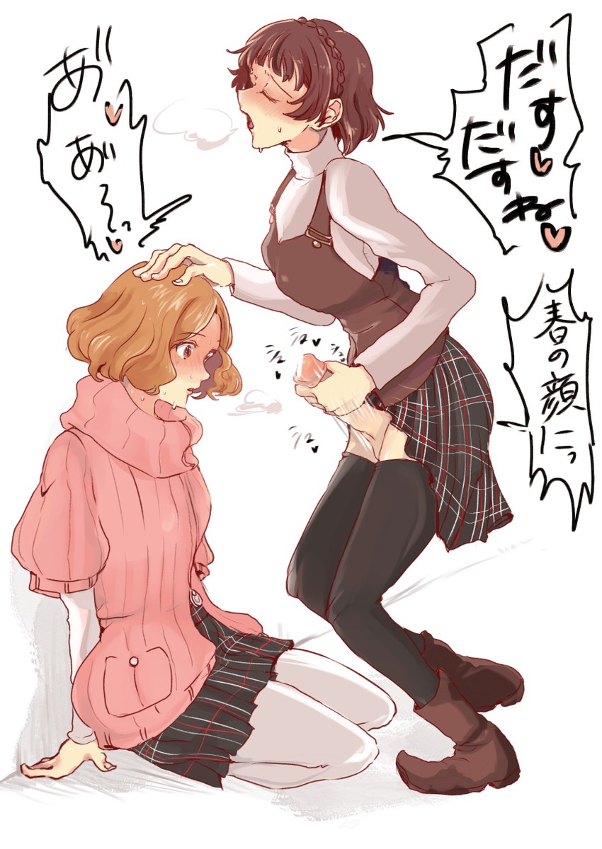 niijima makoto and okumura haru (persona and 1 more) drawn by ma