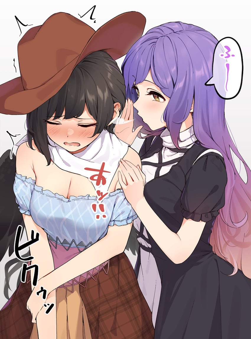 hijiri byakuren and kurokoma saki (touhou) drawn by kanpa_(campagne_9)