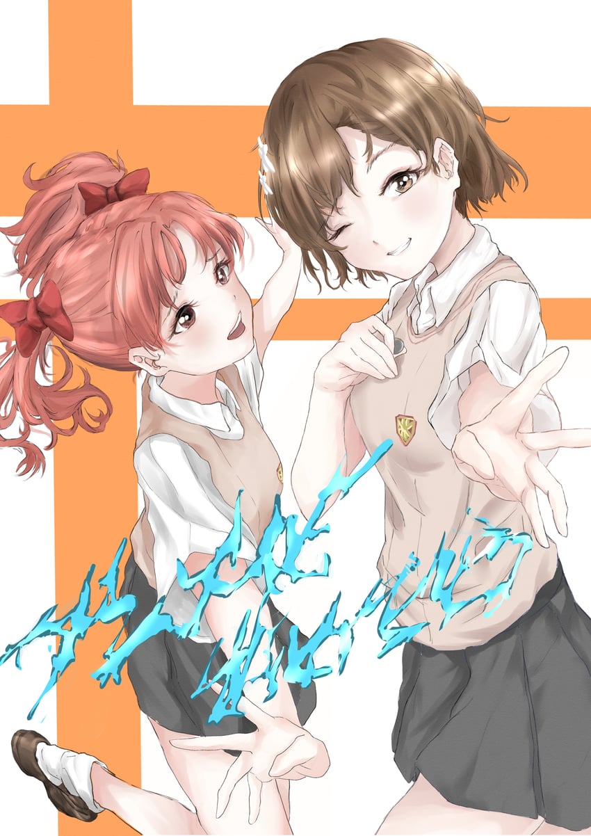misaka mikoto and shirai kuroko (toaru majutsu no index and 1 more) drawn by 105_(user_mydj2758)