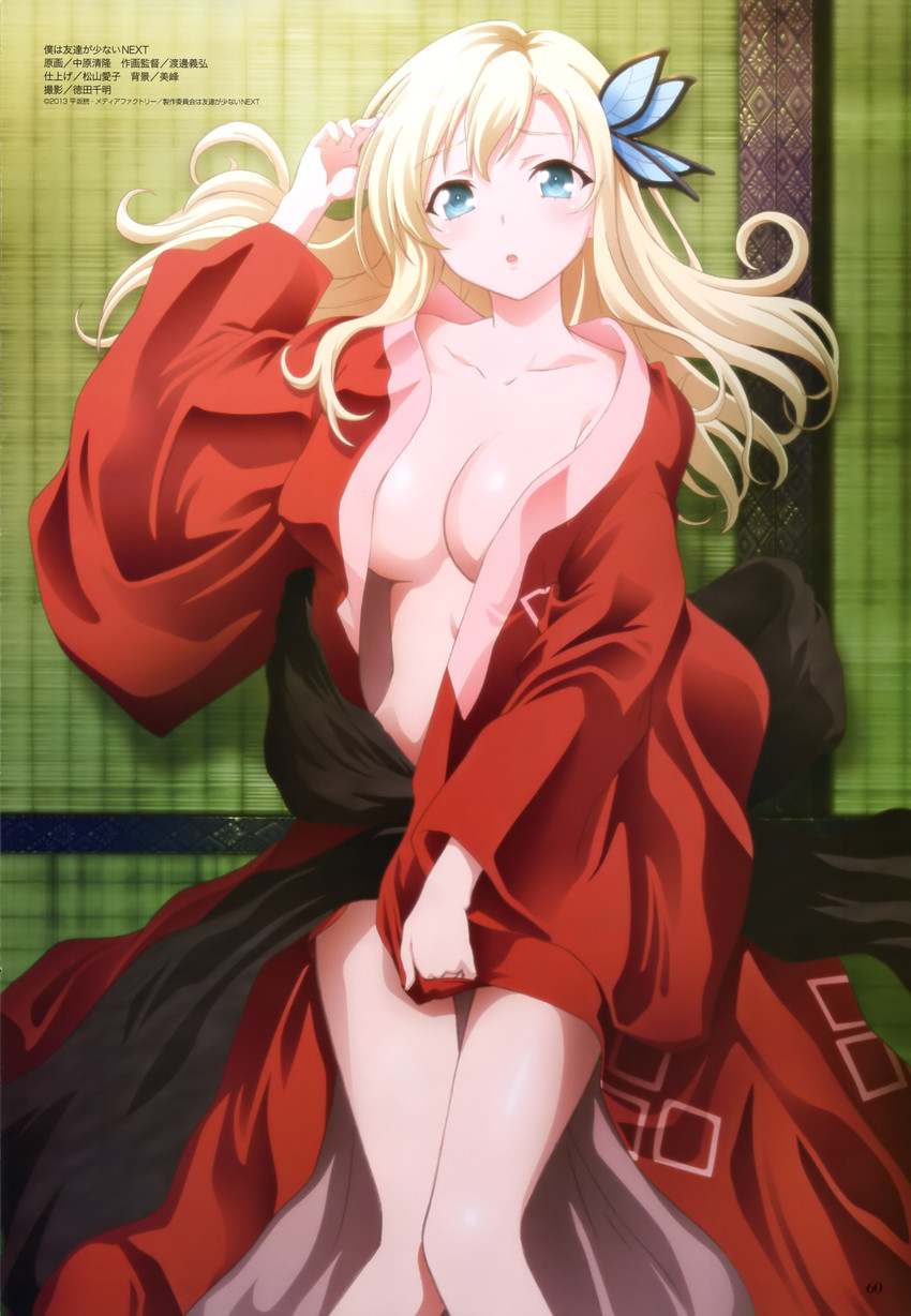 kashiwazaki sena (megami magazine and 2 more) drawn by nakahara_kiyotaka