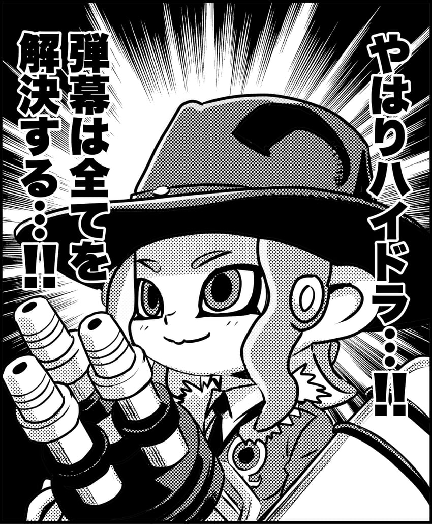 octoling player character and octoling girl (splatoon) drawn by muramasa_mikado