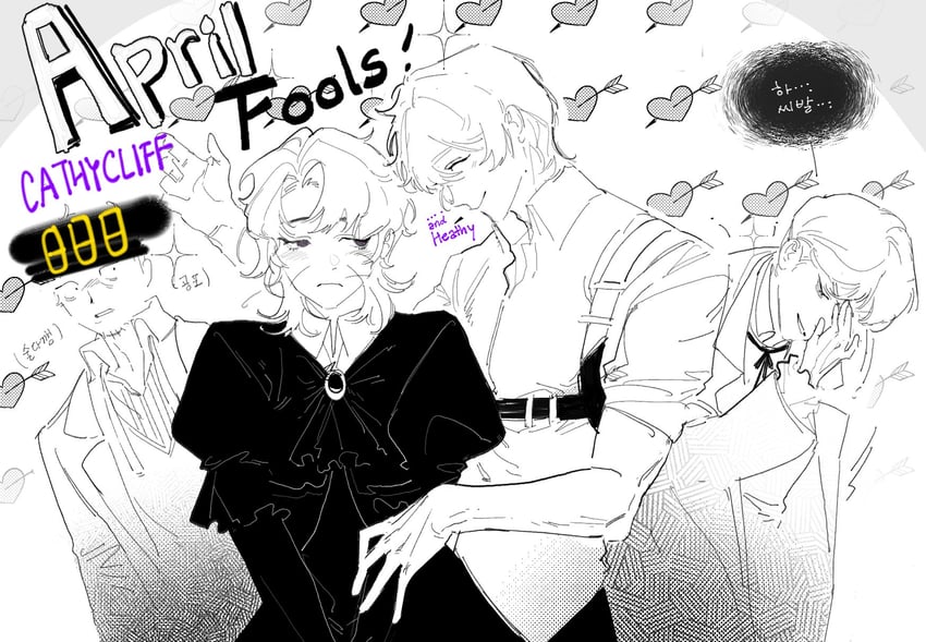 heathcliff, catherine, hindley, and linton (project moon and 1 more) drawn by patchfire