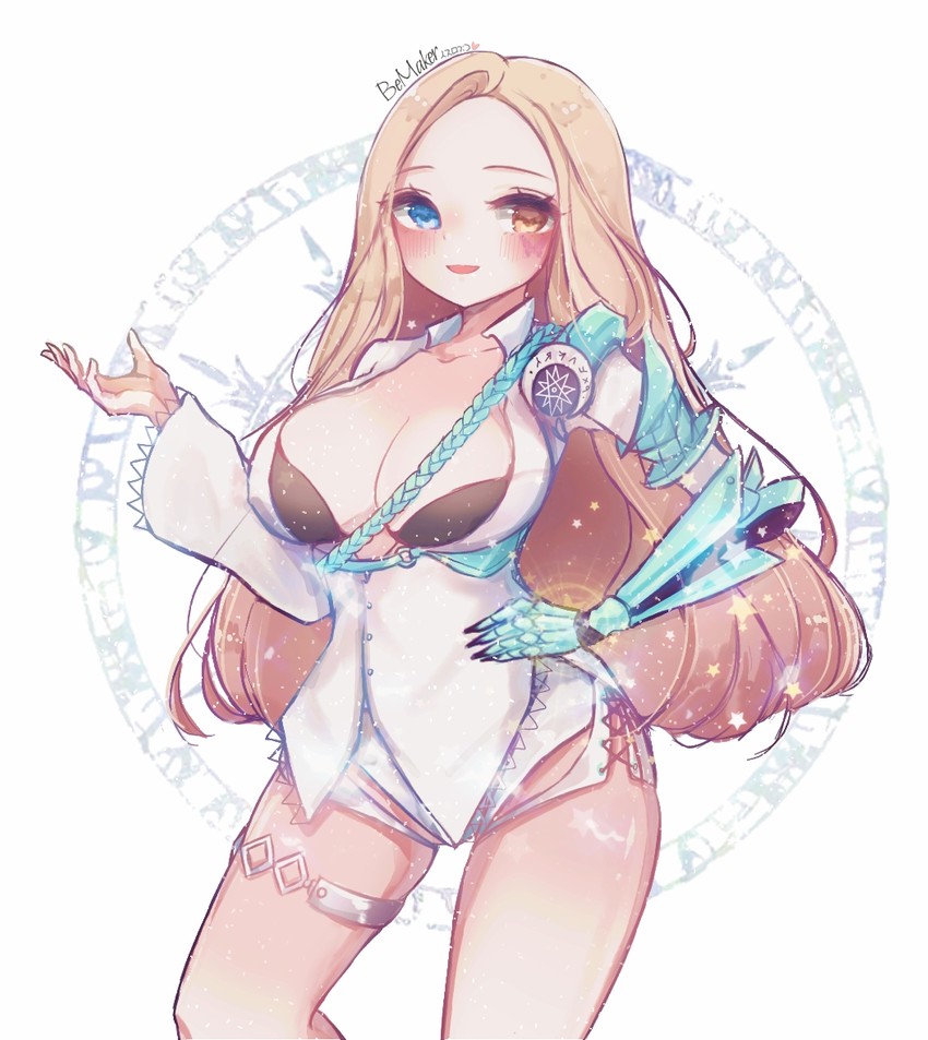 arisha (mabinogi and 1 more) drawn by yomi_yojo