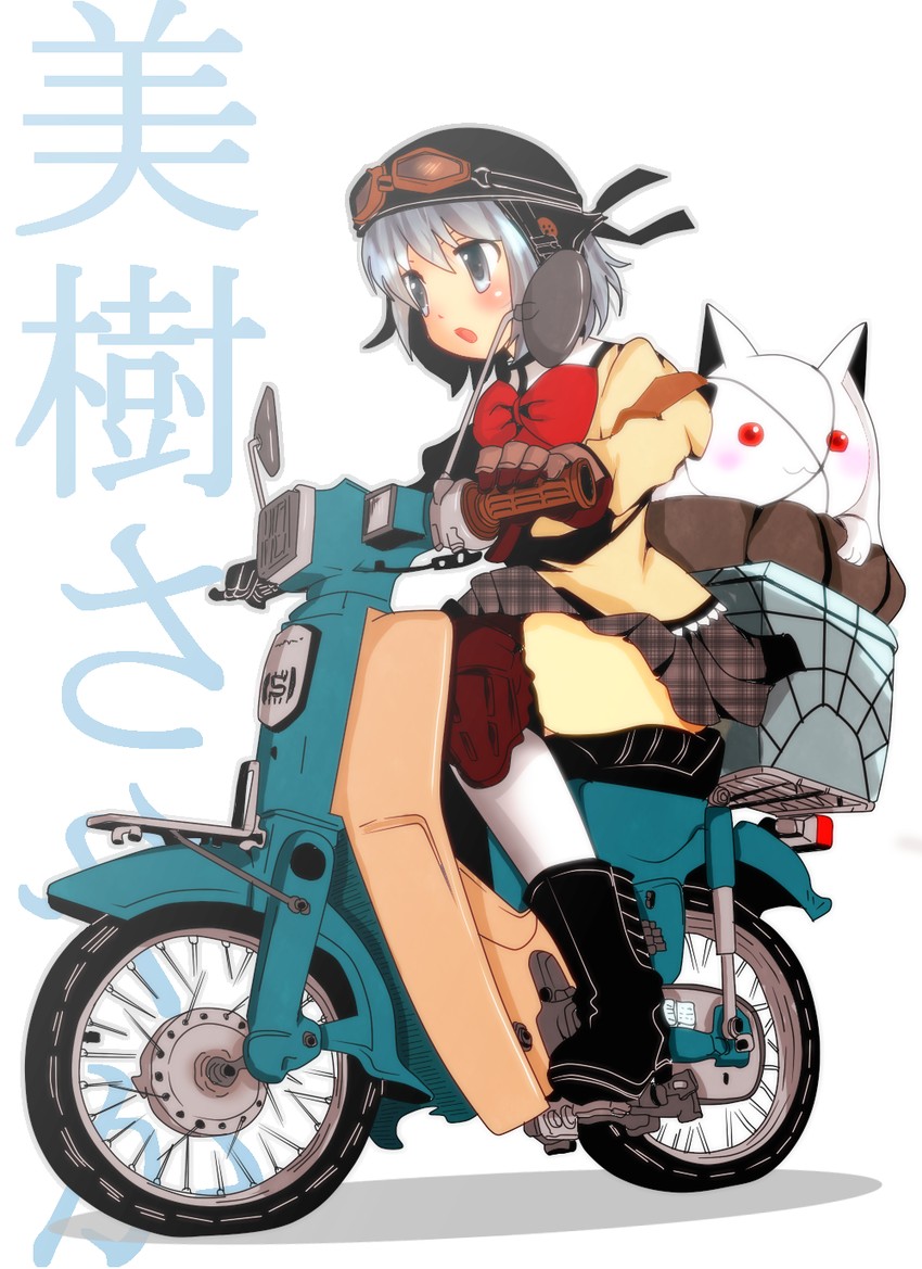 miki sayaka and kyubey (mahou shoujo madoka magica) drawn by yuiyuimoe