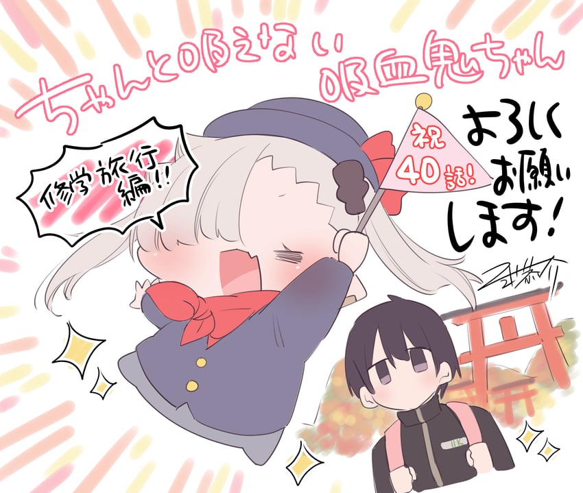ishikawa luna and ootori tatta (original) drawn by nikki_kyousuke