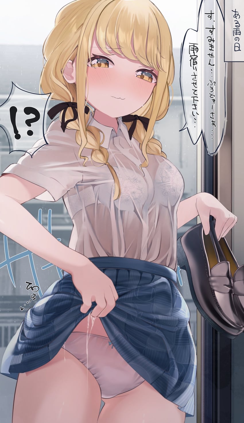 fujita kotone (idolmaster and 1 more) drawn by eureka_814
