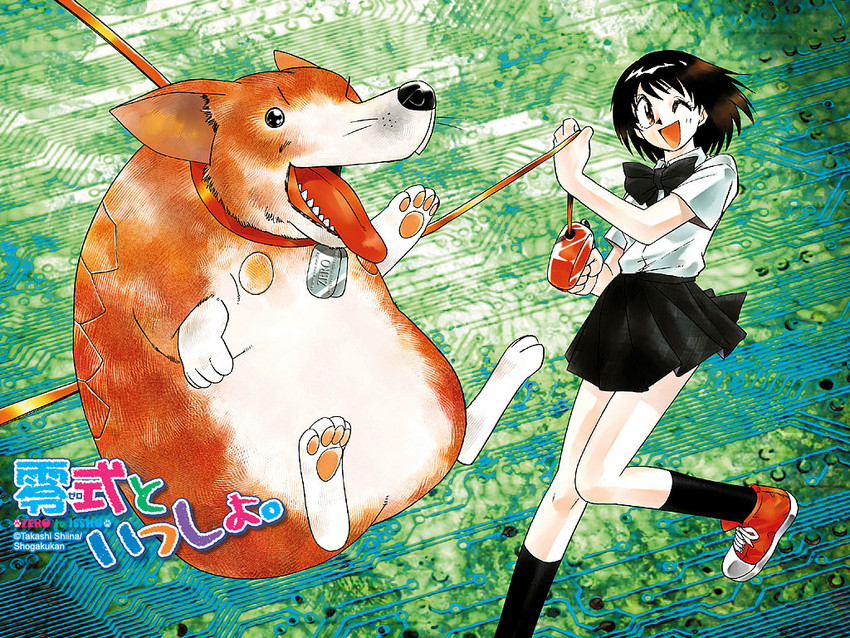 zero and akagi chizuru (zero to issho) drawn by shiina_takashi