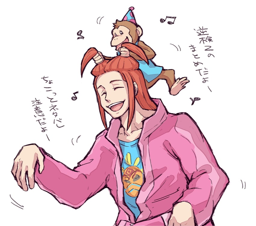 simeon saint and money (ace attorney and 2 more) drawn by user_wjwv2283