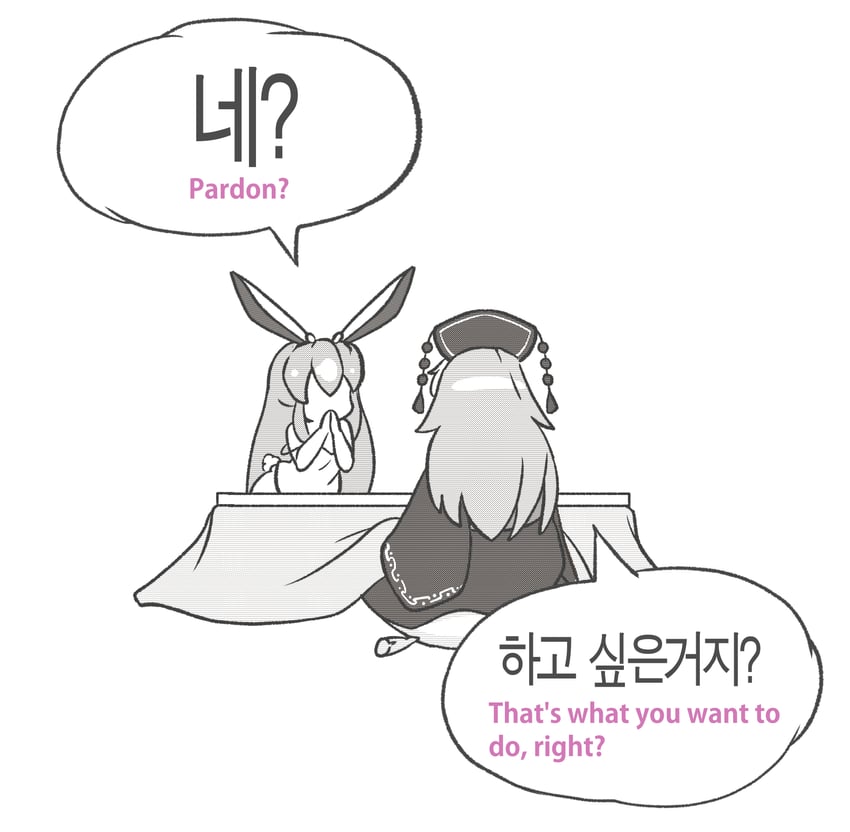 reisen udongein inaba and junko (touhou) drawn by mirae_somang