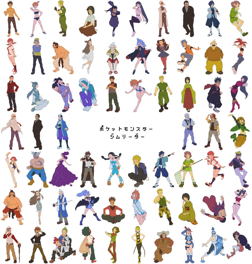 misty, blue oak, skyla, elesa, sabrina, and 42 more (pokemon and 8 more) drawn by bowcan