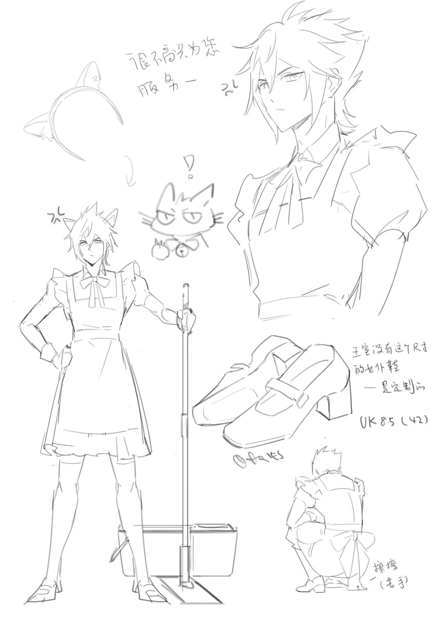 noctis lucis caelum (final fantasy and 1 more) drawn by aries20770321