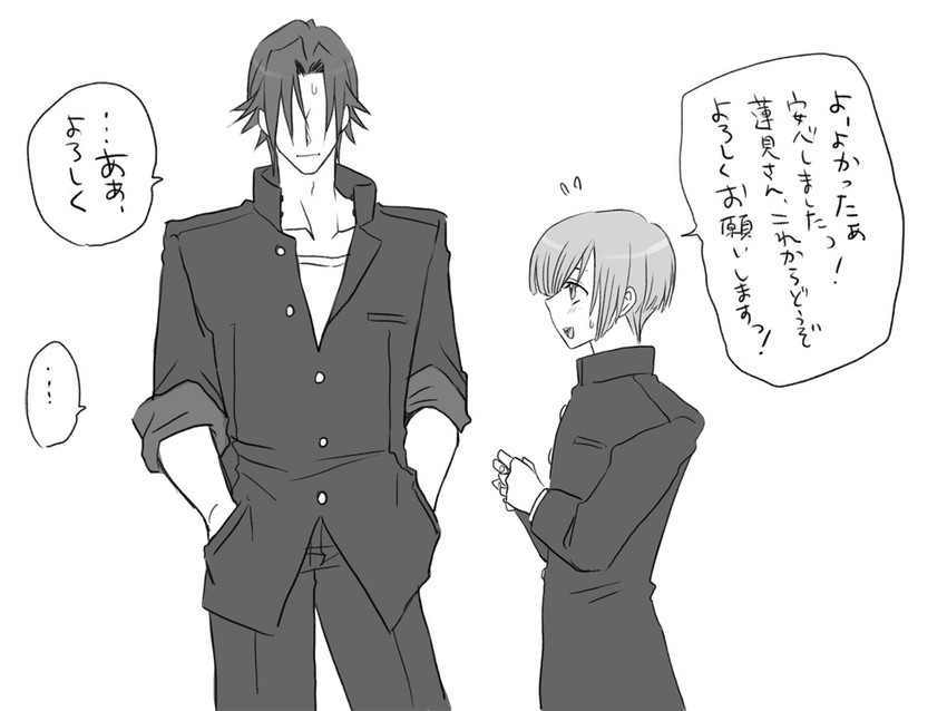 hasumi souji and shiki seishirou (seitenkango. shinyuu to) drawn by eroe