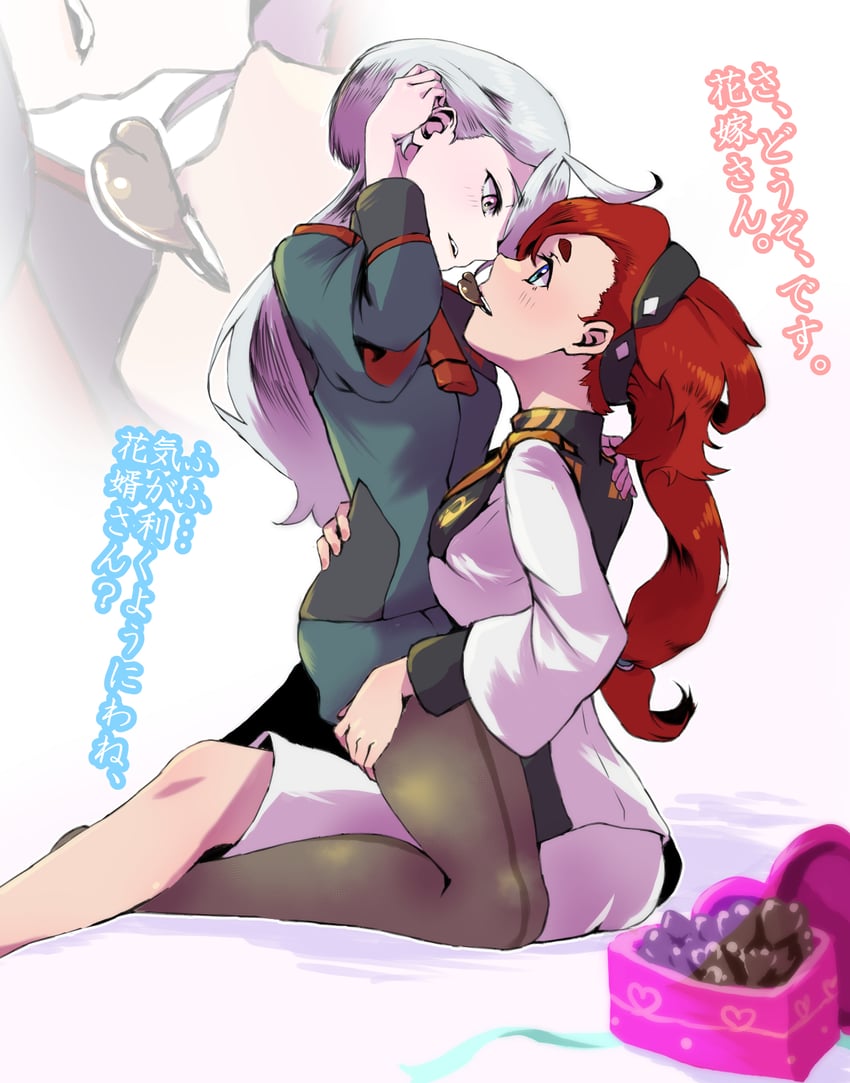 suletta mercury and miorine rembran (gundam and 1 more) drawn by you_ing