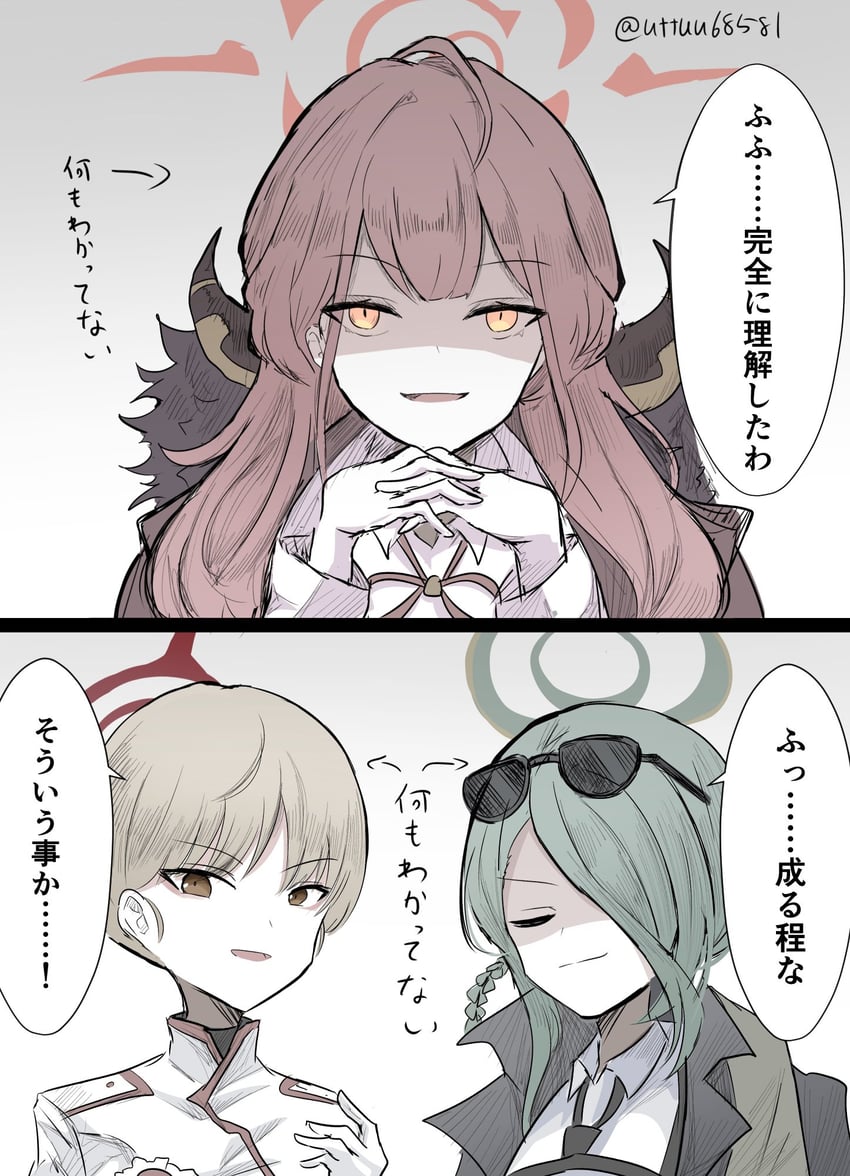 aru, marina, and mina (blue archive) drawn by uttsu_(yumaviviane)