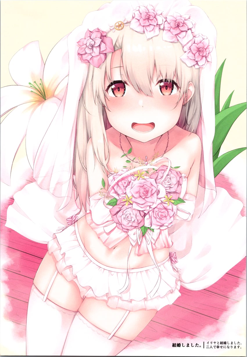 illyasviel von einzbern (fate and 1 more) drawn by seven_d3t