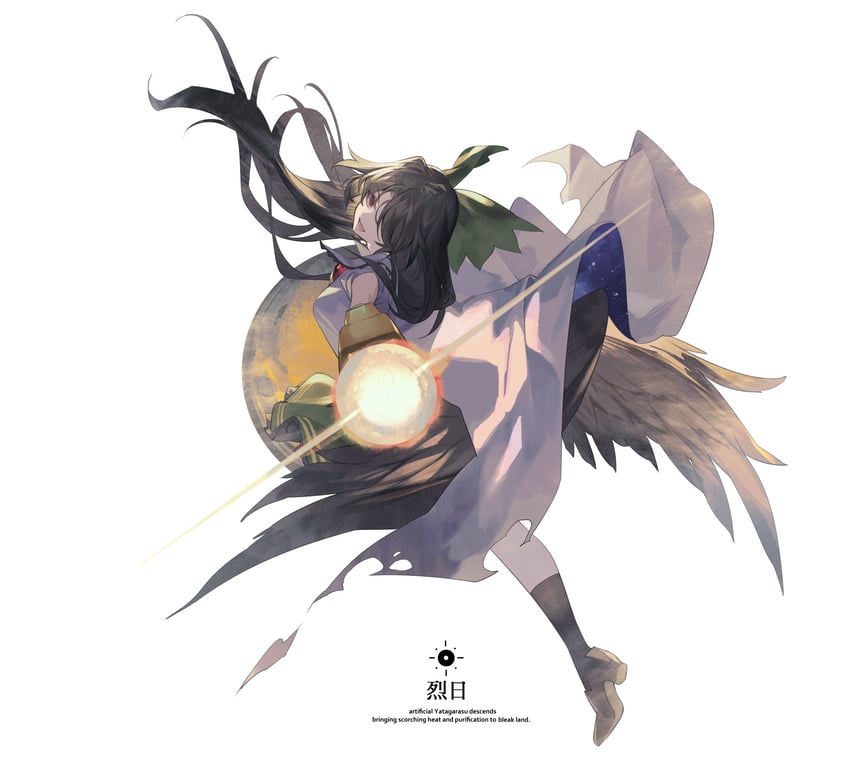 reiuji utsuho (touhou and 1 more) drawn by reeh_(yukuri130)