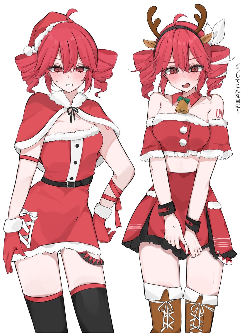 kasane teto (utau and 1 more) drawn by waimoniku