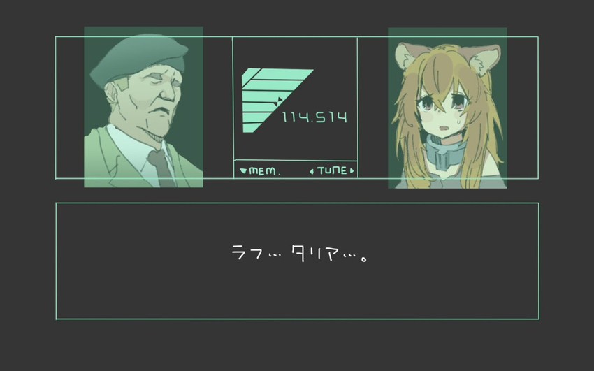 raphtalia and roy campbell (metal gear and 2 more) drawn by ettone