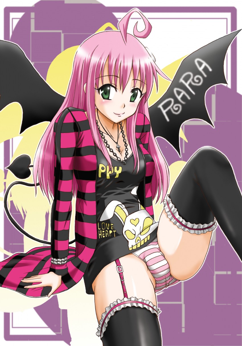 lala satalin deviluke (to love-ru) drawn by fujishima_shinnosuke